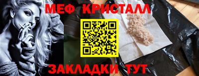 кокаин колумбия Жуковский