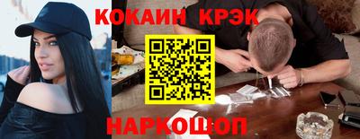 скорость mdpv Заволжье