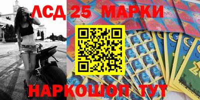 скорость mdpv Заволжье