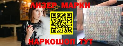 кокаин колумбия Жуковский