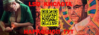 кокаин колумбия Жуковский