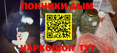 скорость mdpv Заволжье