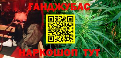 скорость mdpv Заволжье