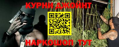 тгк Заводоуковск