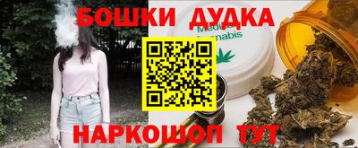 кокаин колумбия Жуковский