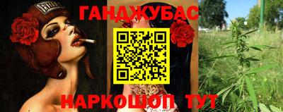 тгк Заводоуковск