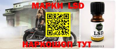скорость mdpv Заволжье
