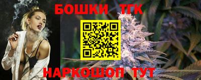 кокаин колумбия Жуковский