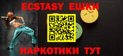кокаин колумбия Жуковский