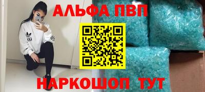 кокаин колумбия Жуковский