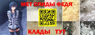 кокаин колумбия Жуковский