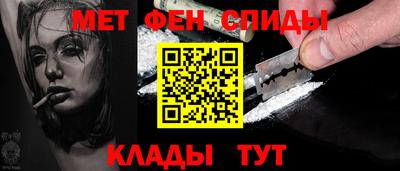 кокаин колумбия Жуковский