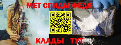 тгк Заводоуковск