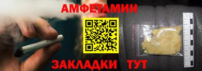 кокаин колумбия Жуковский