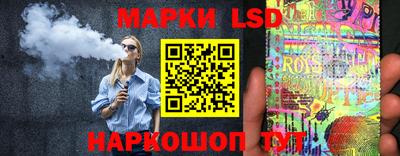 скорость mdpv Заволжье