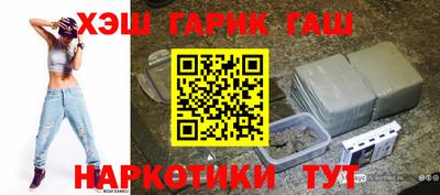 скорость mdpv Заволжье