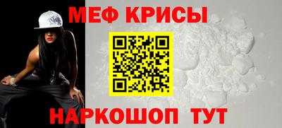 кокаин колумбия Жуковский