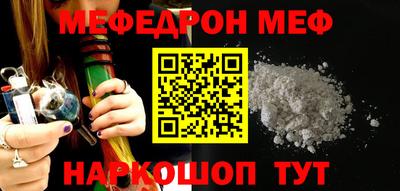 кокаин колумбия Жуковский